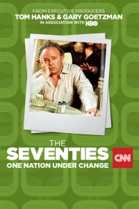  Семидесятые 