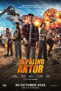  Идеальный актер 