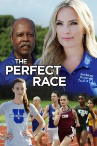 Безупречный забег 