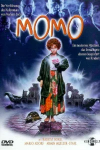  Момо 