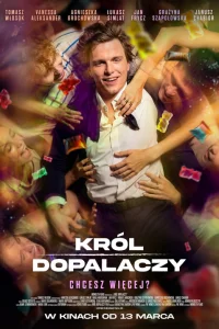  Король кайфа 