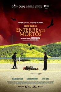  Похорони своих мертвых 