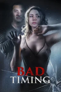  Невовремя 