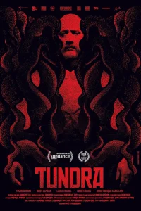  Тундра 