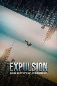  Вытеснение 